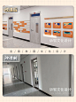 高中宿舍设计案例-校园文化设计 - 小红书