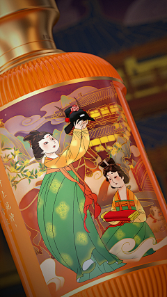 3N8qyMyN采集到酒
