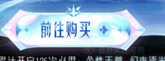 吧唧~~采集到UI-控件