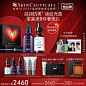 【母亲节礼物】修丽可紫米+CE/CF精华套装紧致淡斑抗氧抗老化