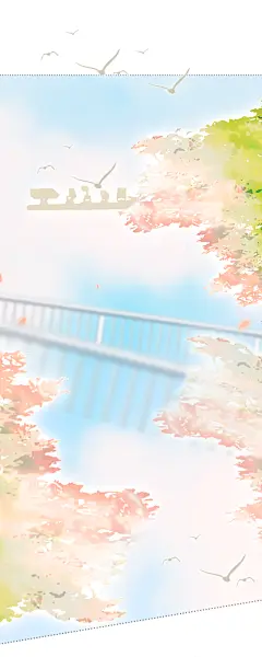 来自分享