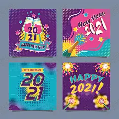 2021新年 【酷图网】2021新年,2021年海报,2021年展板,2021年设计,2021年背景,2021年模板,2021年图片,2021年素材,2021年字,2021年晚会,2021年台历,2021年日历,2021年贺卡,2021年广告,2021年宣传,2021年牛年,2021牛年,牛年