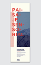 (4) Pinterest