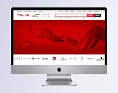 红色背景 绸缎,国庆海报..,海报,欧式,梦幻,按钮设计,手机界面,扁平卡通,扁平banner,扁平,建筑,底纹边框,家居,复古,商务,唯美,名片,卡通BANNER,卡通,包装,动物,创意,其他bannner,其他,中国风,LOGO,banner,背景_2560647923