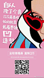 持续送福利 ​​​​