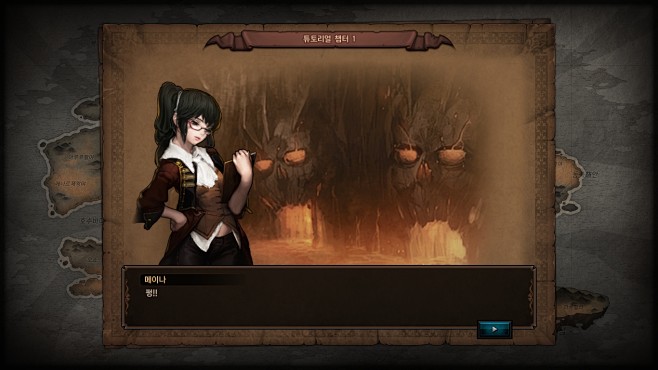 [PC] 판타지 마스터즈2 OBT :...