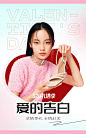 topgloria官方旗舰店