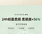 KIMTRUE且初护发精油女防毛躁头发柔顺干枯卷发烫染栀子KT护发油-tmall.com天猫