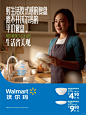 清醒省钱，每一件都是美一件