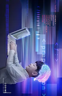 科技计算机小孩学习成长大脑开发编程数据海报