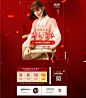 首页-osa品牌服饰旗舰店-天猫Tmall.com