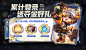 周年庆福利抵达，10.28一定来！