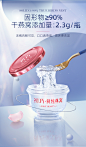 初巧鲜炖燕窝50g*7瓶周套餐孕妇即食滋补品孕期营养品-tmall.com天猫