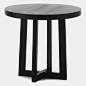 Christian Liaigre, Inc. Casoar Side Table