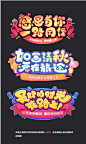 屏幕快照 2018-01-02 下午1.34.17