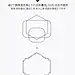 Ai教程-波浪飘带国潮字体标志组合设计-课游视界（KEYOOU）