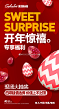 石家庄索菲映画婚纱摄影的微博_微博