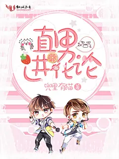 #光源设计#@光源酱 #禁盗#晴空单
