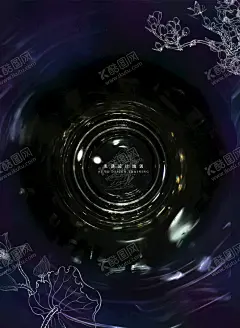 摄影海报 【酷图网】摄影比赛,摄影大赛展板,摄影大赛海报,摄影比赛活动,摄影大赛背景,摄影比赛展架,摄影展览,摄影活动,校园摄影大赛,学生摄影大赛,摄影作品,摄影作品展,大学生摄影展,摄影大赛,摄影征集,摄影海报,人物摄影展,镜头,相机,单反,摄影展,摄影培训,摄影培训班,摄影兴趣班,摄影班招生,金色光圈,相册镜头,