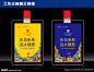 乐高  房地工作证 工作证背景