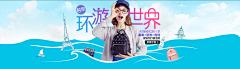 鱼的记忆~~采集到甜美女装