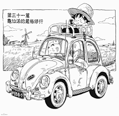 aobenhaimo采集到动漫世界真美好