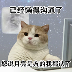 3-141592653589793采集到背景