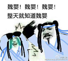猫mmm采集到漫画