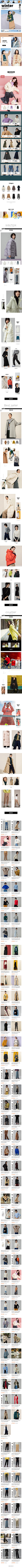 2020-10-12 [ 播官方旗舰店 无线端页面截图快照 ]