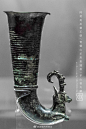  国家博物馆 平民情怀-平山郁夫藏丝路文物展 公元前5世纪 阿契美尼德王朝 青铜山羊形来通杯 来通杯本质上就是一种角状杯，流行于古代西亚与欧洲，盛水器是来通杯的首要功能。