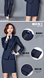 条纹西装套装女秋西服商务正装工作服面试装OL职业套装马甲工装冬-tmall.com天猫