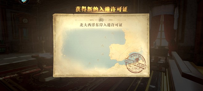 黎明之海 (16)