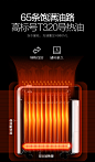 艾美特油汀取暖器家用油酊节能省电暖气油丁烤火器电暖器WY13-R1-tmall.com天猫