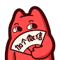 A54【魔鬼猫表情-加个微信】#半身 扇子 搭讪 撩 IP 魔性 斗图 zombiescat
