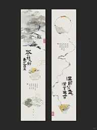 公众号长图、推文