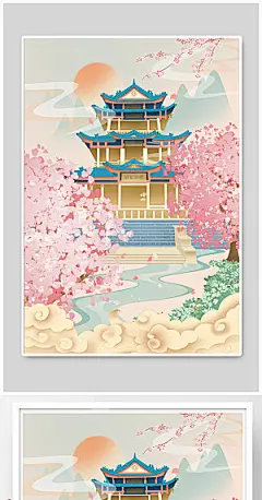 大气无锡城市赏樱楼商业插画