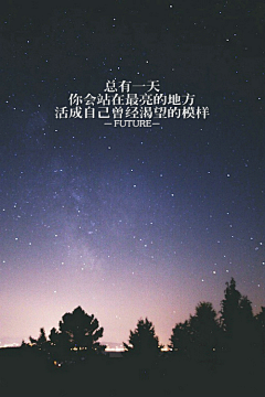 এ⁵²º᭄ꦿ采集到生活哲学
