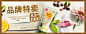 TB2fcW5nXXXXXamXpXXXXXXXXXX-202980389.png (750×300)