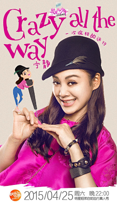 ga·sang采集到平面设计