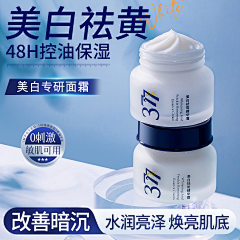 mhpying采集到主图
