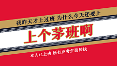 顾奈i采集到Others