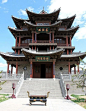 Ancient Chinese Architecture and Historical Towns‎ - Page 8 - SkyscraperCity