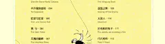 《父与子全集(彩色中英文双语版)  儿童文学故事漫画绘本小学生三四五年级课外阅读书籍》【摘要 书评 试读】- 京东图书