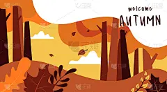 欢迎秋季插画向量