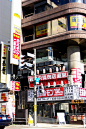 札幌街头，来日本几天，第一次发现日本味道。,水洋