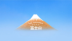 YANGYURU采集到传统