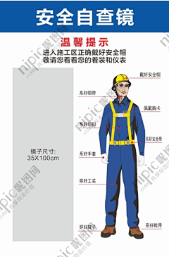 用一整个宇宙换一颗红豆、采集到文旅