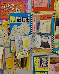bingpohuage采集到手账20241012