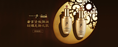 如歌_采集到品牌__Sulwhasoo/Whoo