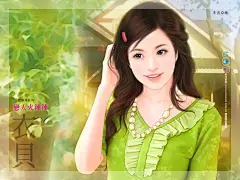 手绘人物插画--小说封面(现代)146